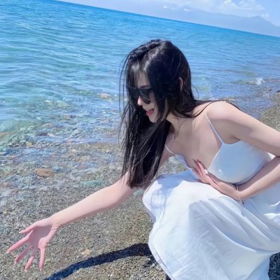 美女与纯情男